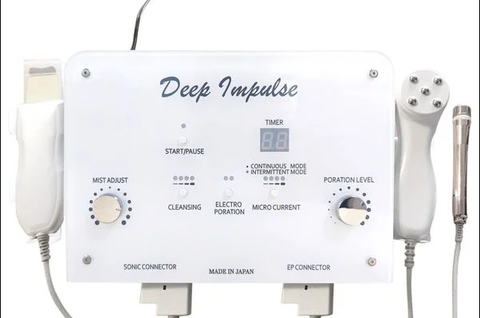 JBP DEEP IMPULSE 