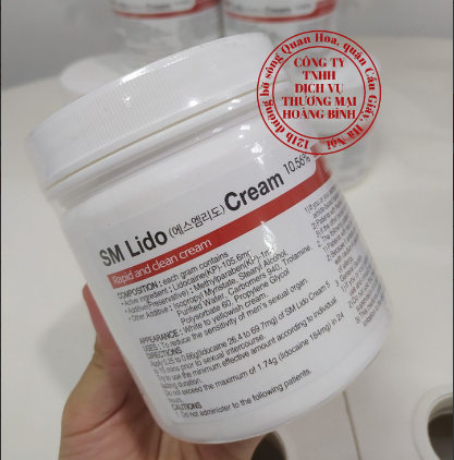  SM LIDO CREAM 