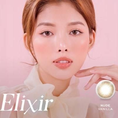  Kính áp tròng DOLL EYES Nude Vanilla 14,2mm - Elixir 