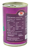  Lotus seeds in syrup  - Premium 