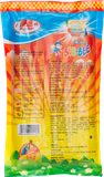  Beebee retort sausage pork 