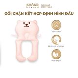  Gối Chặn Chữ U Kết Hợp Định Hình Đầu Cho Trẻ Sơ Sinh Khang Home - 100% Cotton, Êm Ái Cho Bé Ngủ An Toàn 