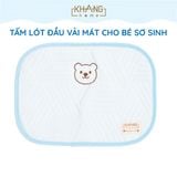  Tấm Lót Đầu Cho Trẻ Sơ Sinh Khang Home - Công Nghệ Vải Mát Cool Fabric - Mang Đến Cảm Giác Mát Dịu Tức Thì 