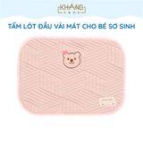  Tấm Lót Đầu Cho Trẻ Sơ Sinh Khang Home - Công Nghệ Vải Mát Cool Fabric - Mang Đến Cảm Giác Mát Dịu Tức Thì 