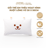  Gối Trẻ Em Thêu Hoạt Hình Ruột Lông Vũ Khang Home - An Toàn, Êm Ái Và Thoáng Mát Cho Bé 30x50cm 