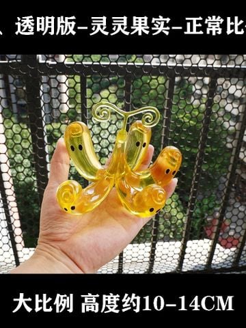  Horo Horo No Mi / Goro Goro No mi - Demon Studio 