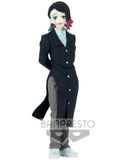  Banpresto Enmu - Kimetsu no Yaiba - Bandai 