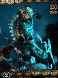  Kaiju No.8 - Prime 1 Studio (UPMK8-01; UPMK8-01DXS) 