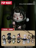  Blindbox Skull Panda The Ink Plum Blossom - POP MART 
