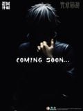  Gojo Satoru - Jujutsu Kaisen - Justice Intentions Studio 