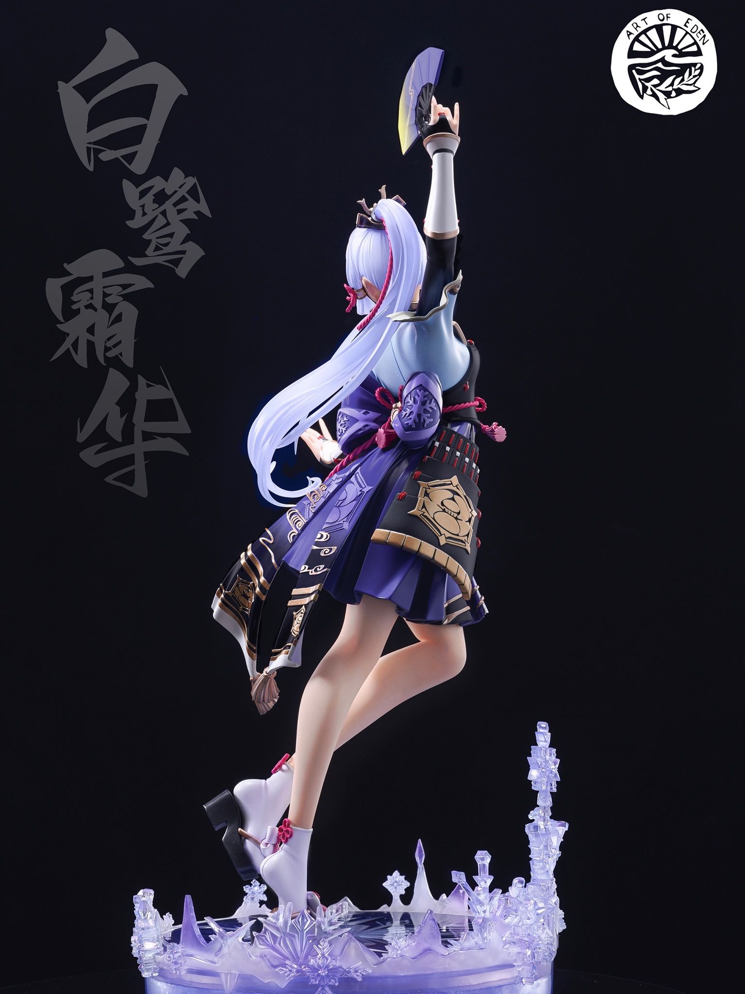 The Impact Of The Edenthedoll Leak: You Need To See This - 8jkyoz3