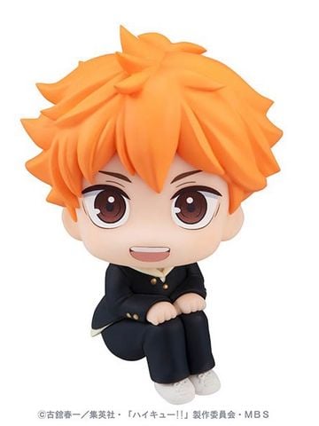  Look Up Shoyo Hinata - Haikyuu!! - MegaHouse 