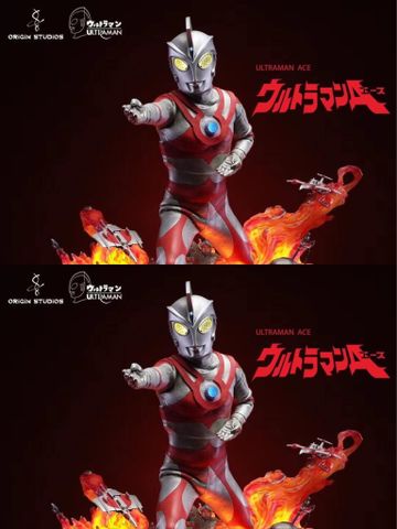  Ultraman - Origin Studio 