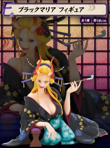  Ichiban Kuji Topi Roppo - One Piece - Bandai Namco 