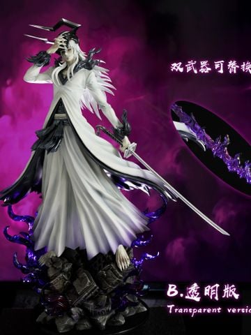  Hollow White Ichigo - Bleach - Cheng Studio 
