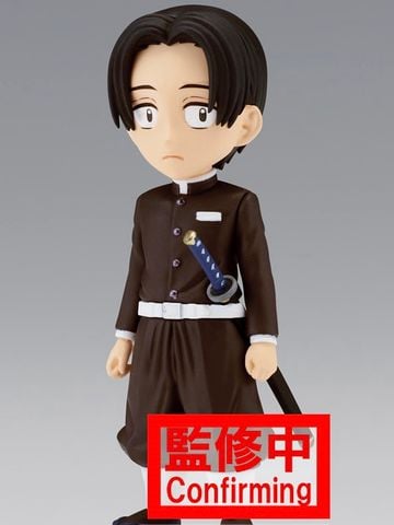  WCF Murata - Kimetsu no Yaiba - Bandai 