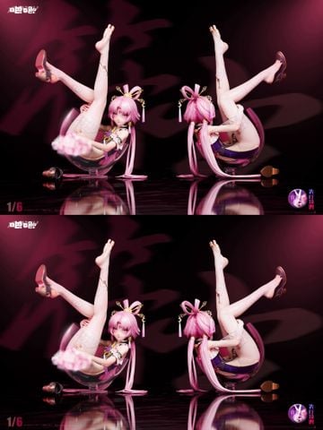  Fu Xuan - Honkai: Star Rail - BaJi Studio 