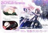 Ultimate Madoka & Devil Homura - Madoka Magica - Prime 1 Studio 