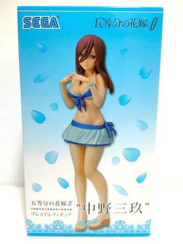 Nakano Miku Swim suit - Gotobun no Hanayome - SEGA 