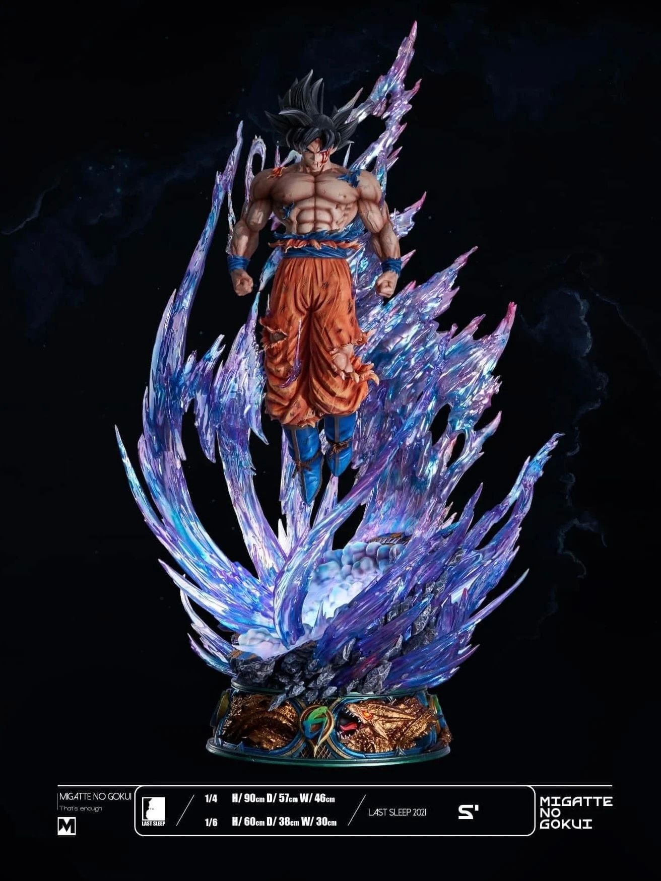  Goku UI - Dragon Ball - Last Sleep Studio 