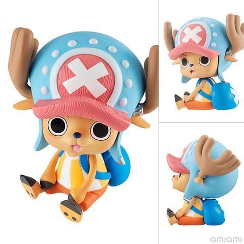  LookUp Chopper 