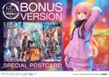  Megurine Luka - Vocaloid - Prisma Wing 