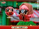  Anya Forger - Spy x Family - Wakuwaku Studio 