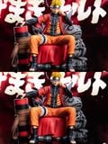  Uzumaki Naruto - Naruto - C4 Studio 