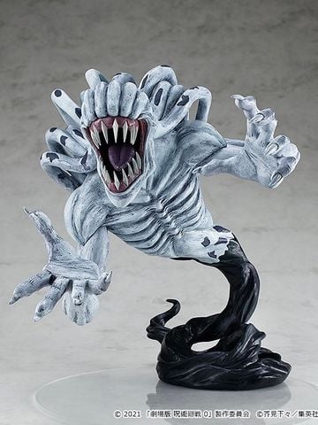  Pop Up Parade Rika - Jujutsu Kaisen 