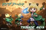  Anya Cosplay Tsunade - Spy x Family - CR Studio 