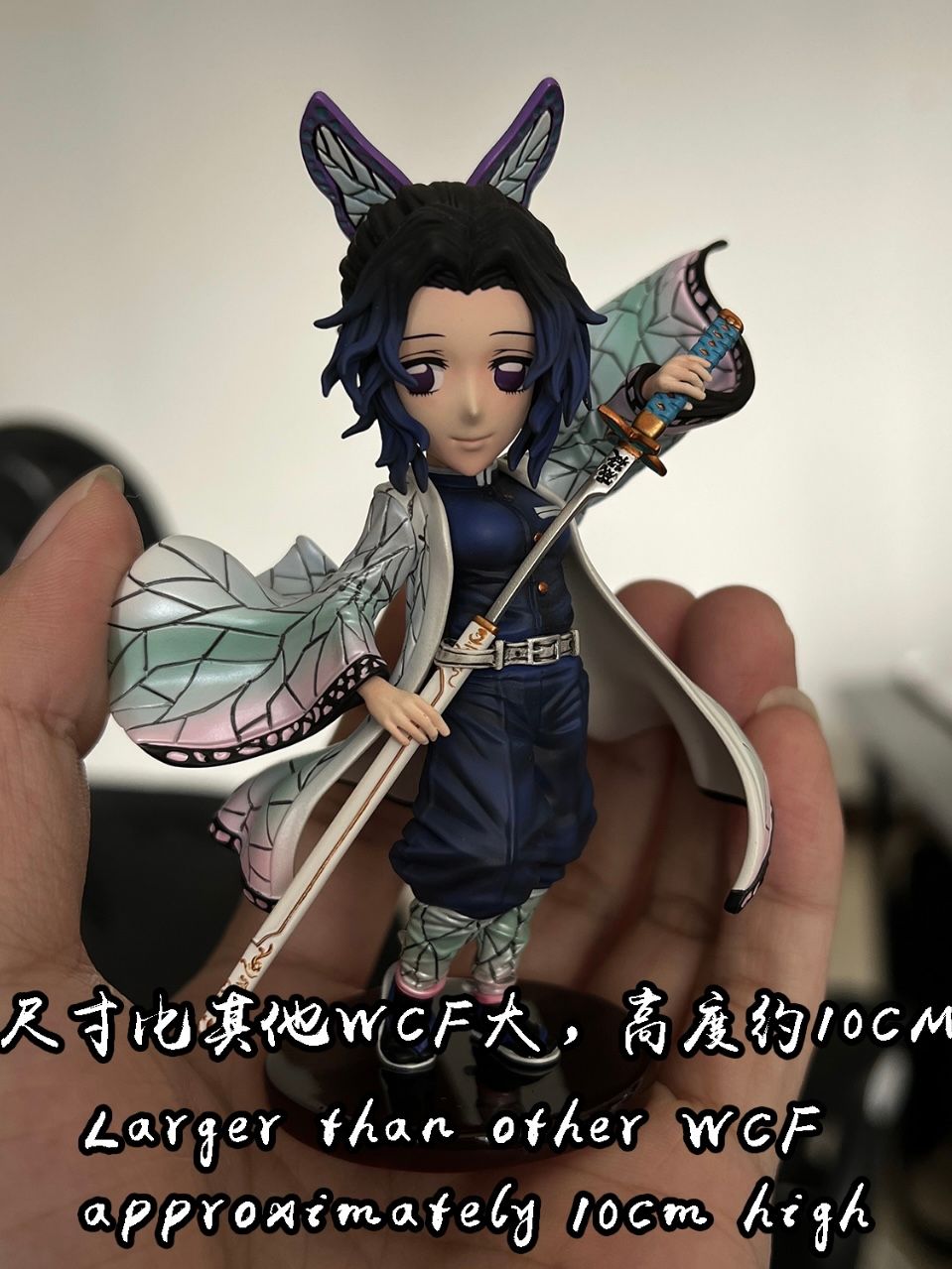  WCF Kouchou Shinobu - Kimetsu no Yaiba - Princekin Studio 