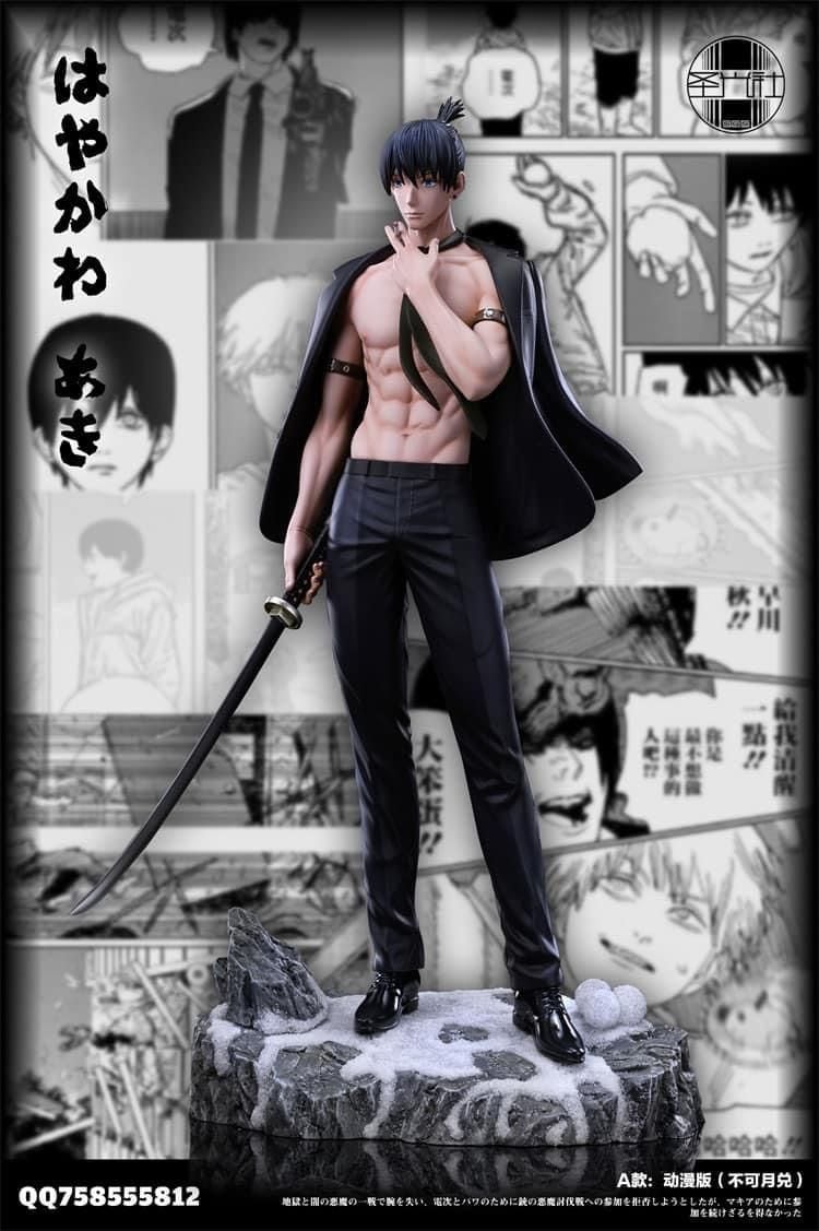 Aki Hayakawa NSFW - SGS Studio – NZ Toys