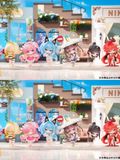  SAC Series Vol. 2 - Goddess of Victory: Nikke - Hobby Sakura 