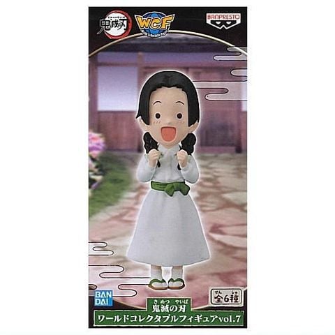 WCF Naho Takada - Kimetsu no Yaiba - Bandai 