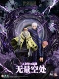  Gojo Satoru & Jogo - Jujutsu Kaisen - Mo Na Studio 