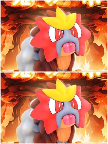  Entei - Pokemon - CM Studio 