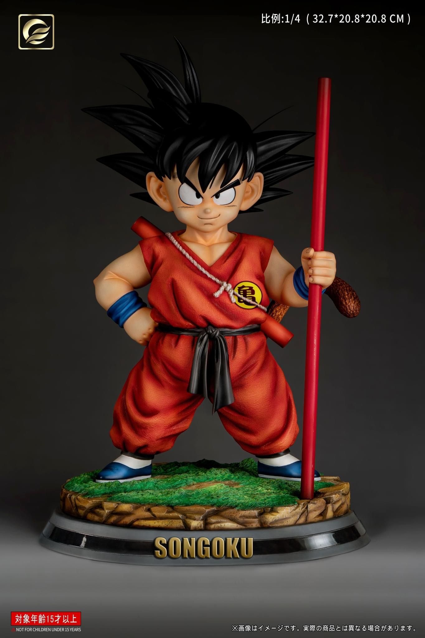 Goku filho - Dragon Ball Z - 15cm – Geeklandia
