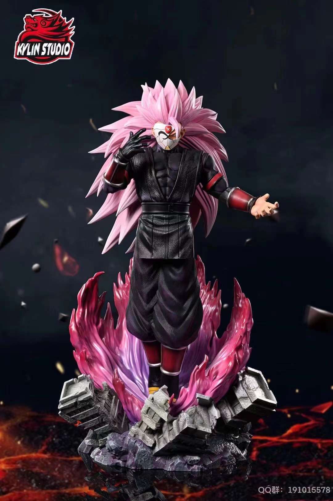 Mô hình Figure Dragon Ball MSP Son Goku Chocolate