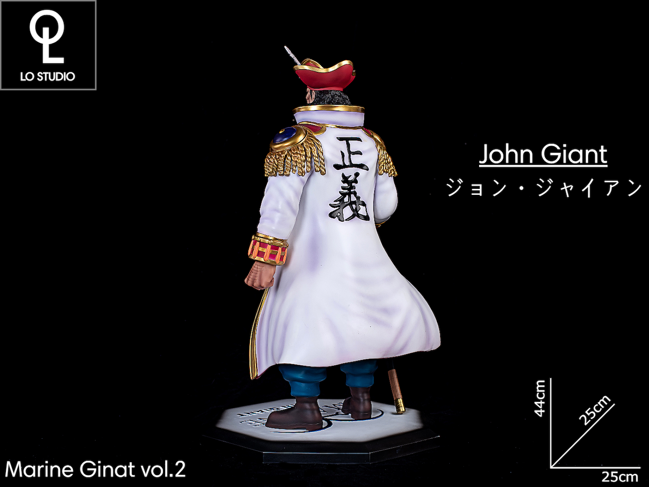 John Giant One Piece LO Studio NZ Toys