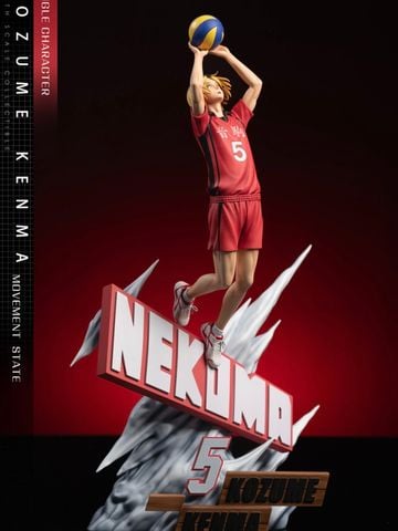  Kenma Kozume - Haikyuu!! - Hikari Studio 
