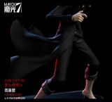  Takakura Ken - Dandadan - Makou Studio 