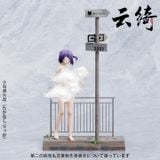  Takanashi Rikka - Yunqi Studio 