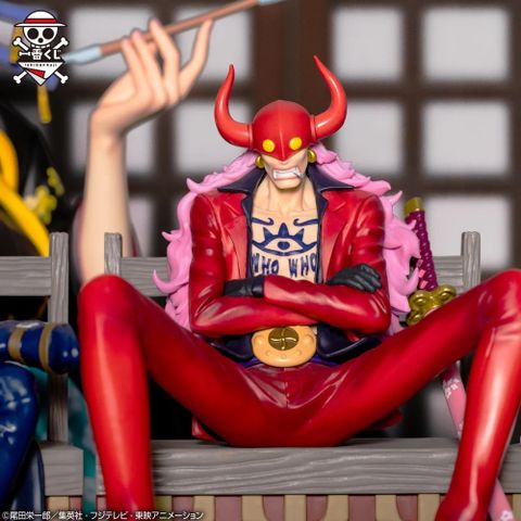  Ichiban Kuji Topi Roppo - One Piece - Bandai Namco 