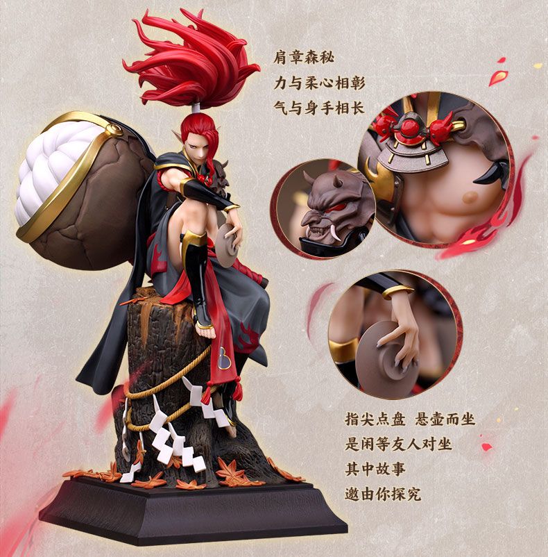 Shuten Doji - Onmyoji - NetEase – NZ Toys