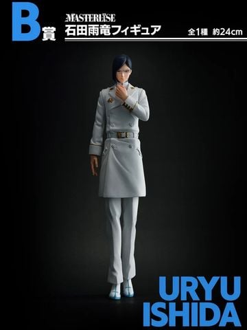  Ichiban Kuji Ishida Uryuu - Bleach - Bandai Namco 