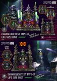  Eva Test Type 01 Life Size Bust (LSEVA-01; LSEVA-01S) - Evangelion - Prime 1 Studio 