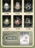  Blindbox Skull Panda The Ink Plum Blossom - POP MART 