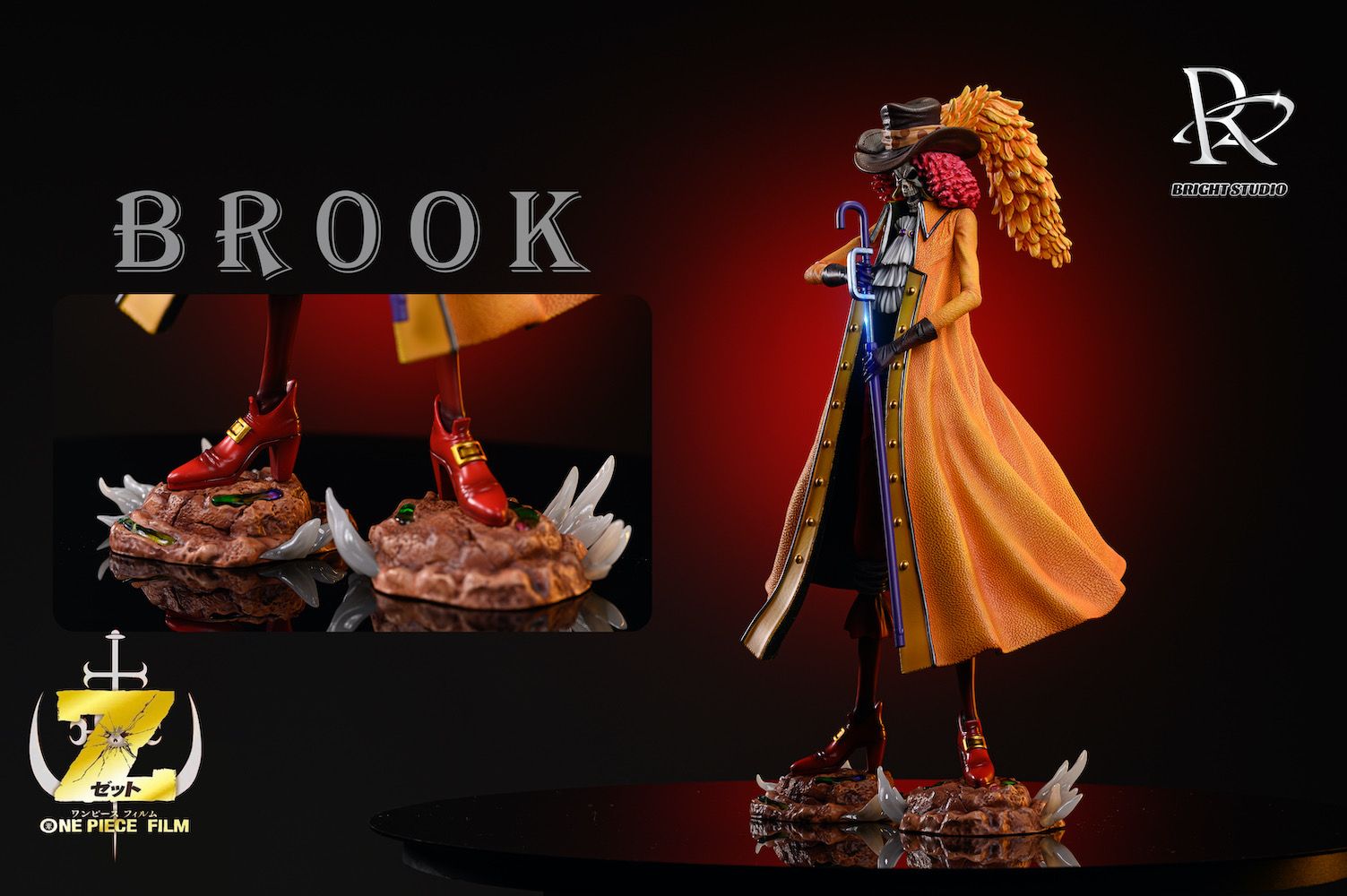 Brook - One Piece - Bright Studio – NZ Toys