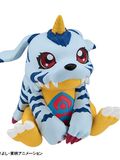  LookUp Gabumon - Digimon 