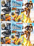  Genos - One Punch Man - Prime 1 Studio 